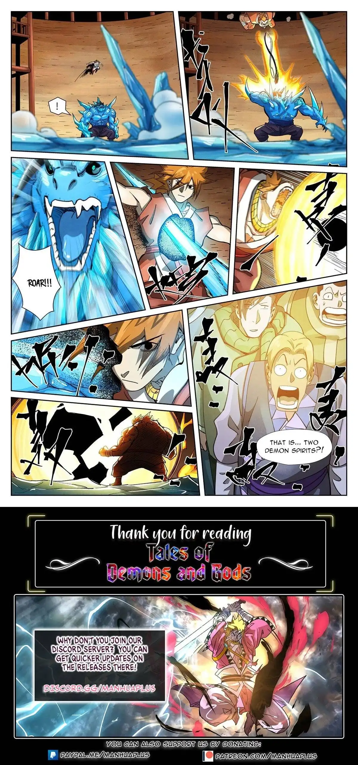 Tales of Demons and Gods Chapter 371.6 9